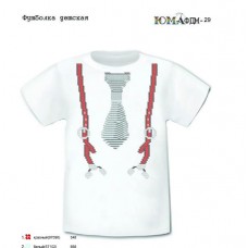 Детская футболка для вышивки № фдм-29 (Футболка или набор )